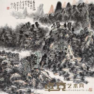 龙瑞 1998年作 春山晨趣 立轴 68.5×68.5cm